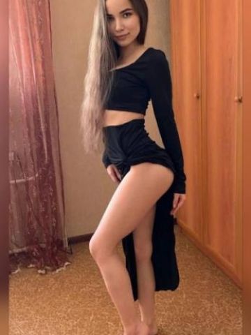 Милана